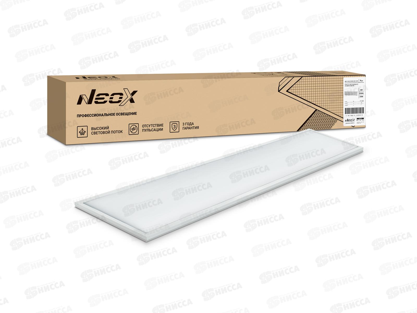 Панель светодиодная ДВО-01 3665-ПРИЗМА 36Вт 6500K IP40 1195*180*19мм, NEOX