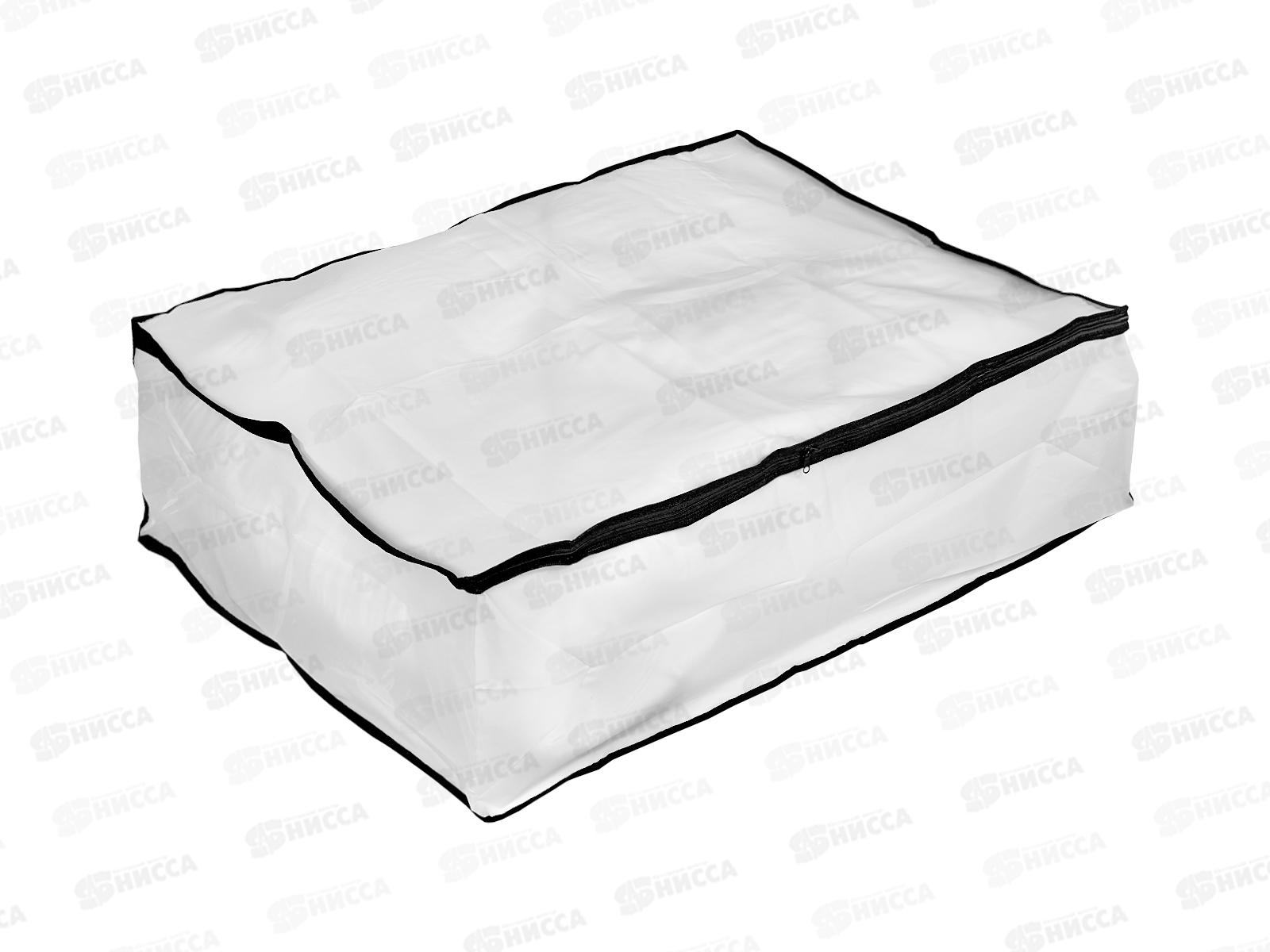 Органайзер для хранения Pitta 80*60*25см 800801