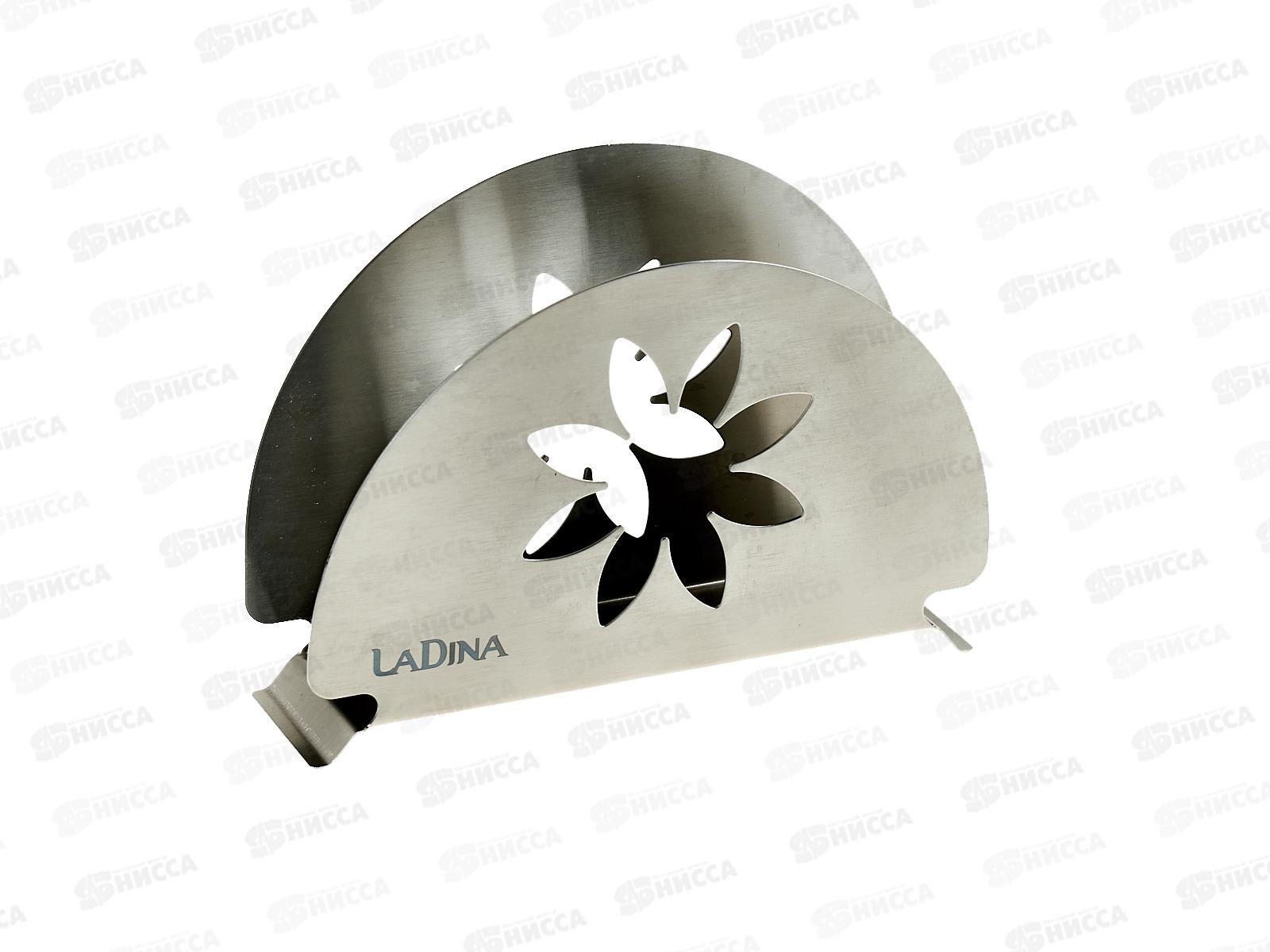 Подставка для салфеток металл 10009