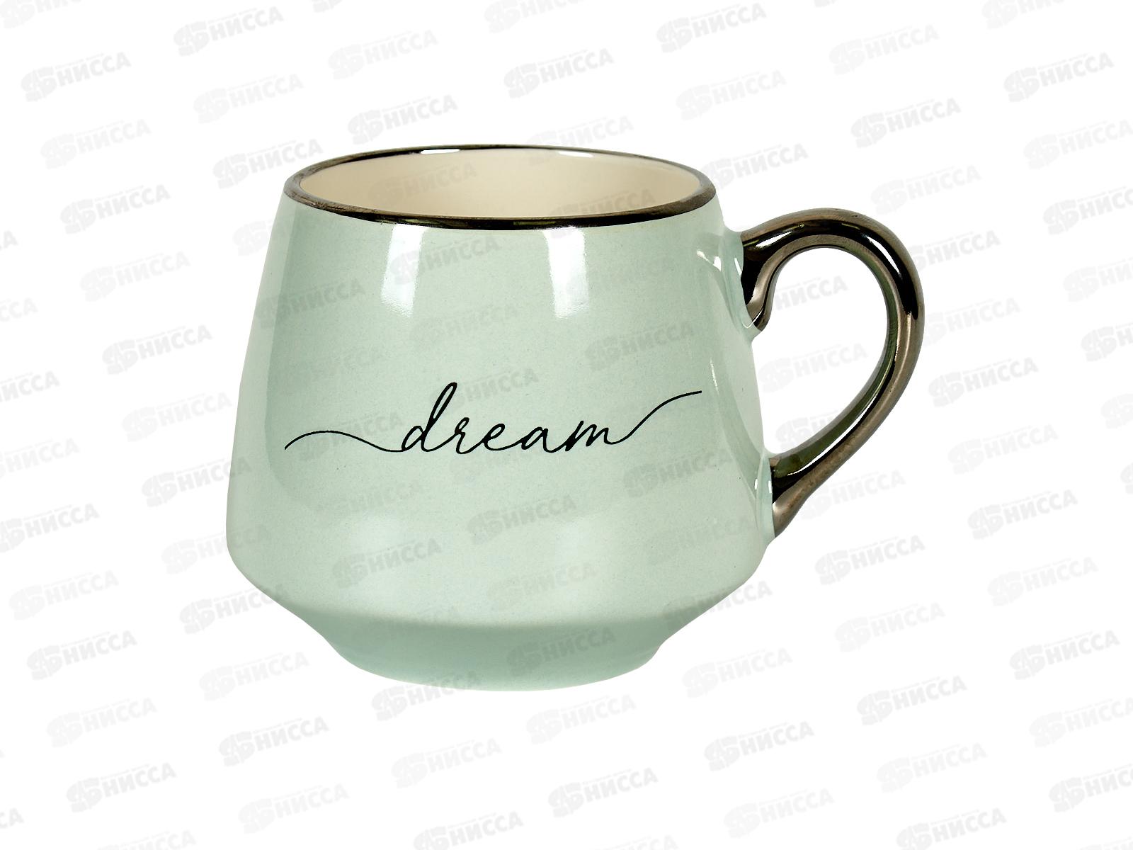 Кружка 350мл керамика 26028 *48