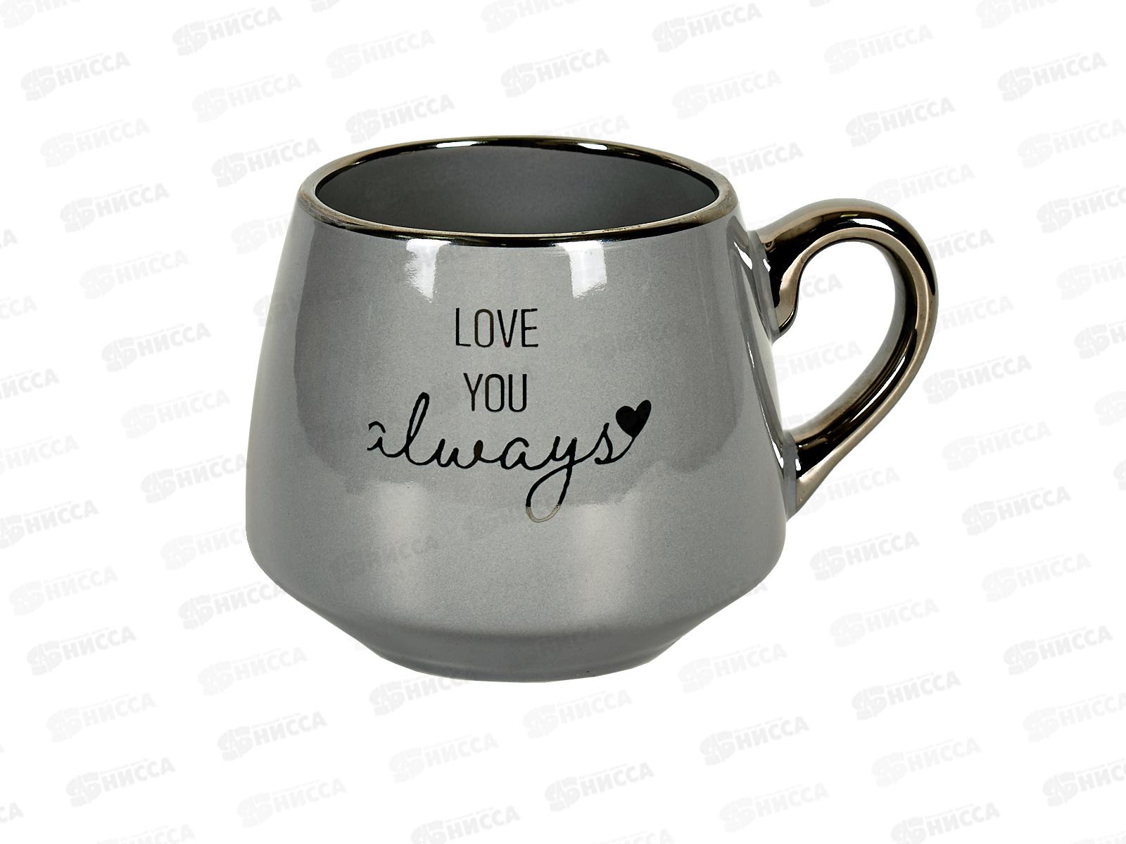 Кружка 350мл керамика 26031 *48