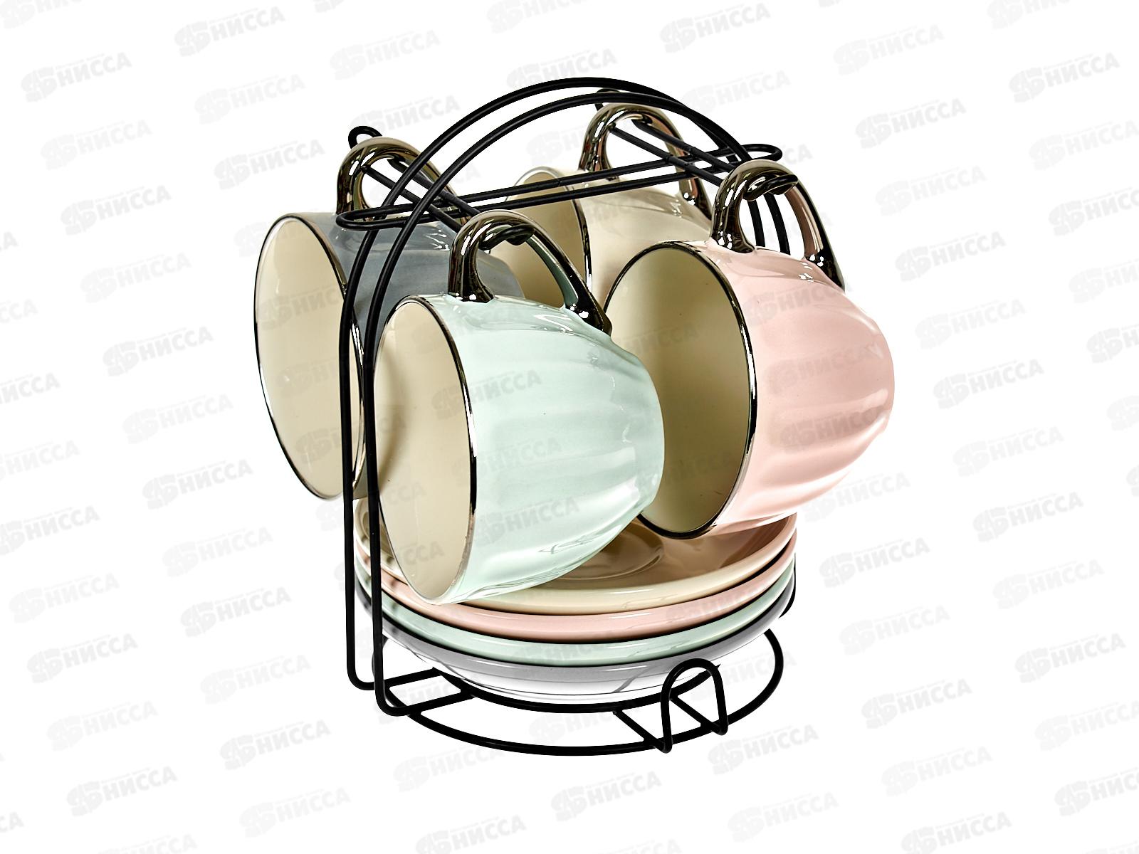 Набор кофейный 9предметов(чашка 220мл,блюдца,подставка) 26029