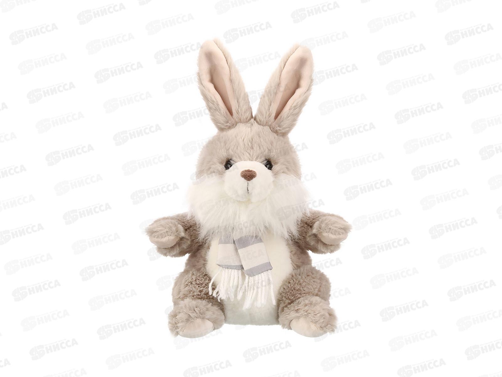 Игрушка ТМ &quotRelana&quot Зайчик в шарфике 23см, RL25058-23