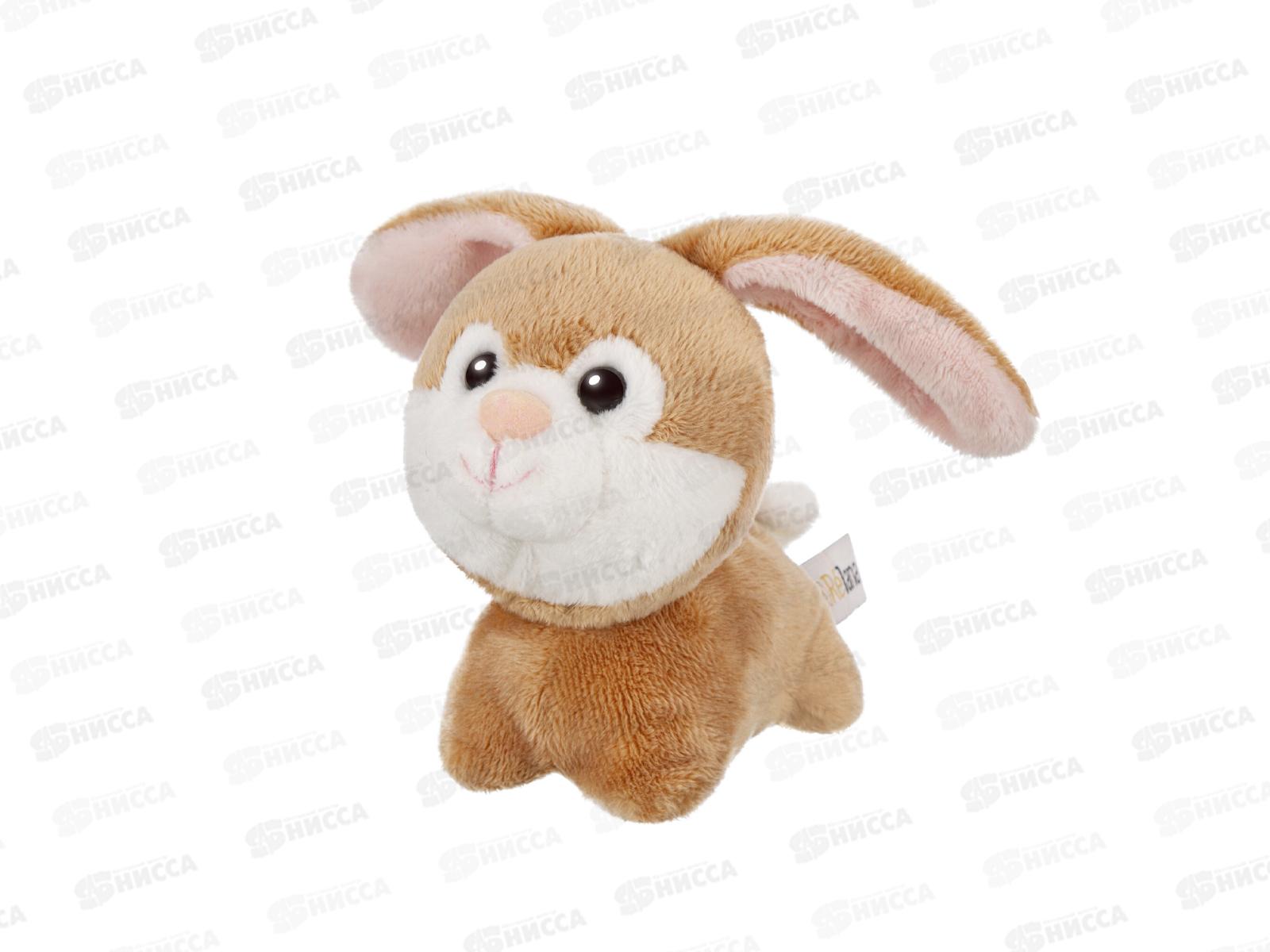 Игрушка ТМ &quotRelana&quot Зайчик, 10см, RL25024-10