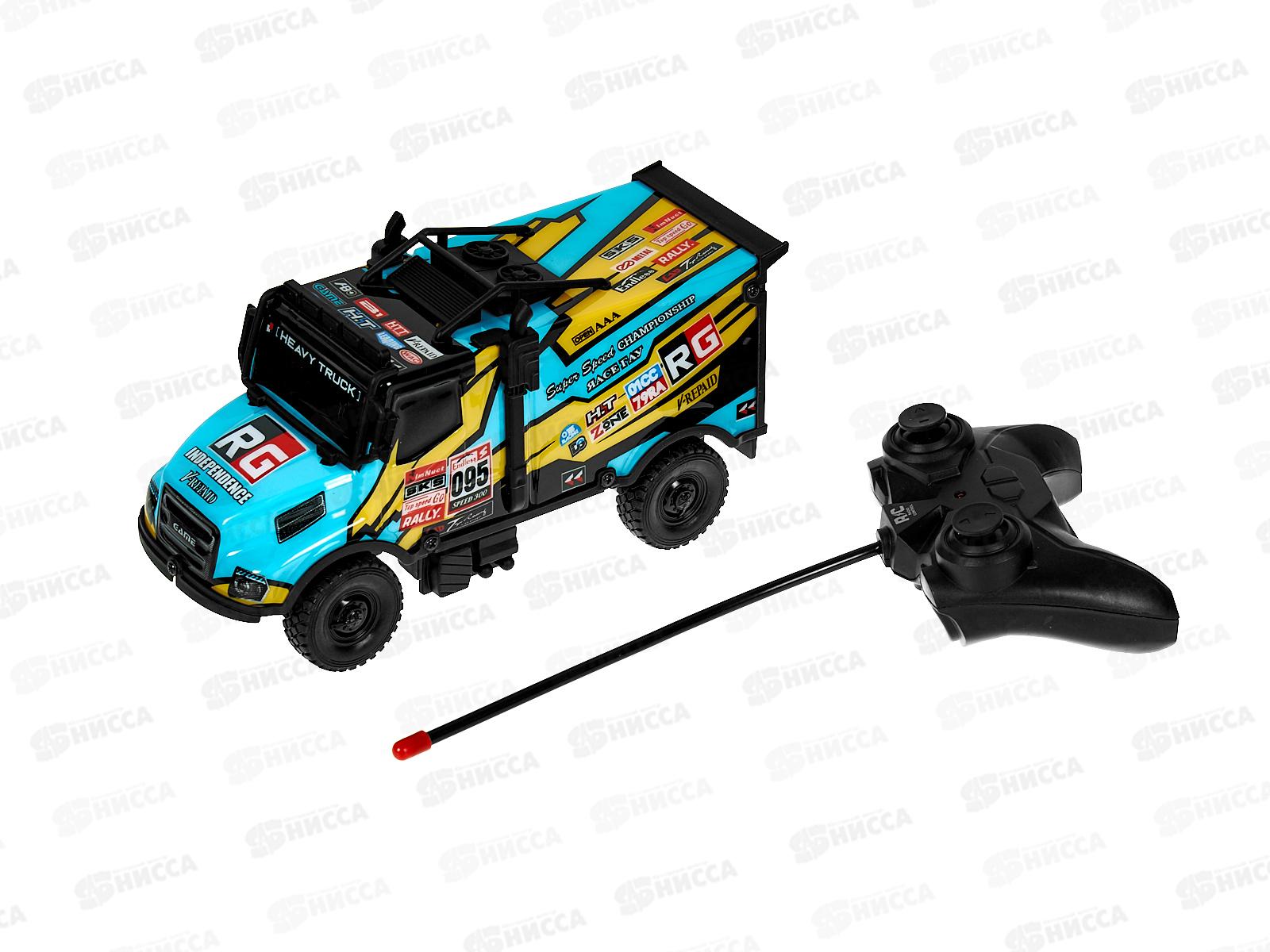 Машинка р/у &quotBeBoy&quot IT109718 на пульте, свет, с USB, коробка