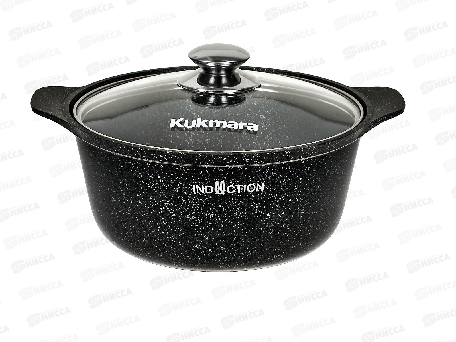 Кастрюля 3,0л со стеклянной крышкой АП тем.мрамор кмти33а M.I.*3