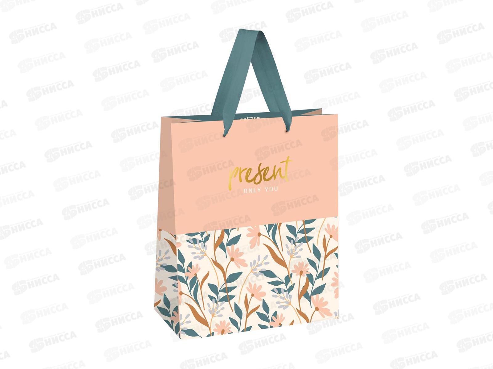 Пакет подарочный 11*14*6,5 MESHU &quotBeautiful twigs&quot, фольга, мат.ламинац MS_66220