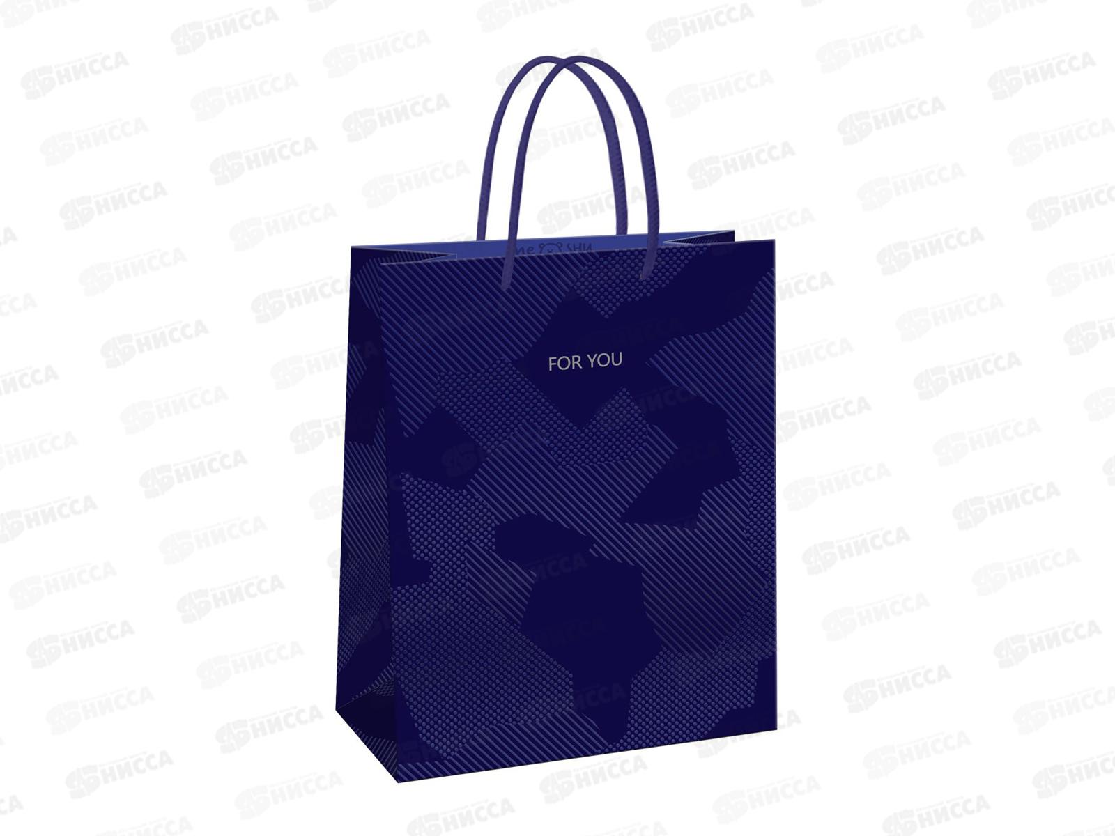 Пакет подарочный 11*14*6,5 MESHU &quotBlue pattern&quot, MS_61600 *12