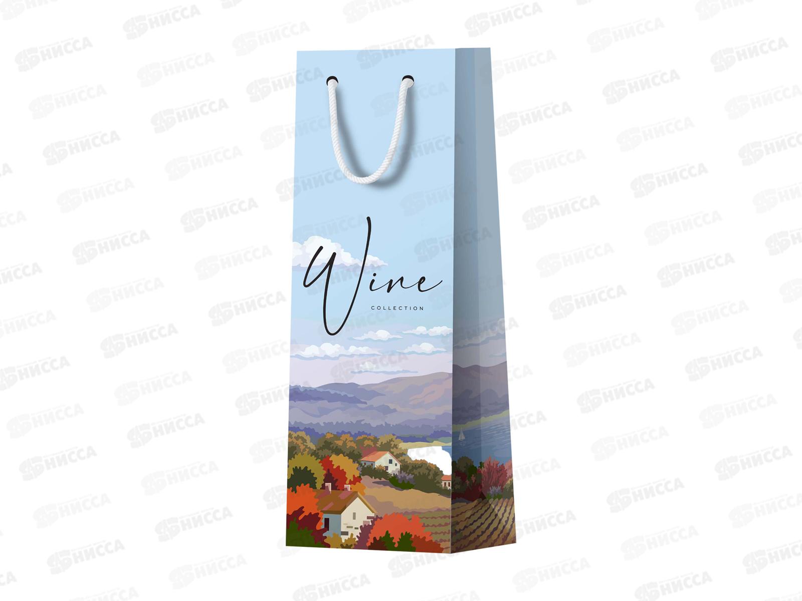 Пакет подарочный 12*36*8,5 MESHU &quotПейзаж&quot, MS_52067 *12