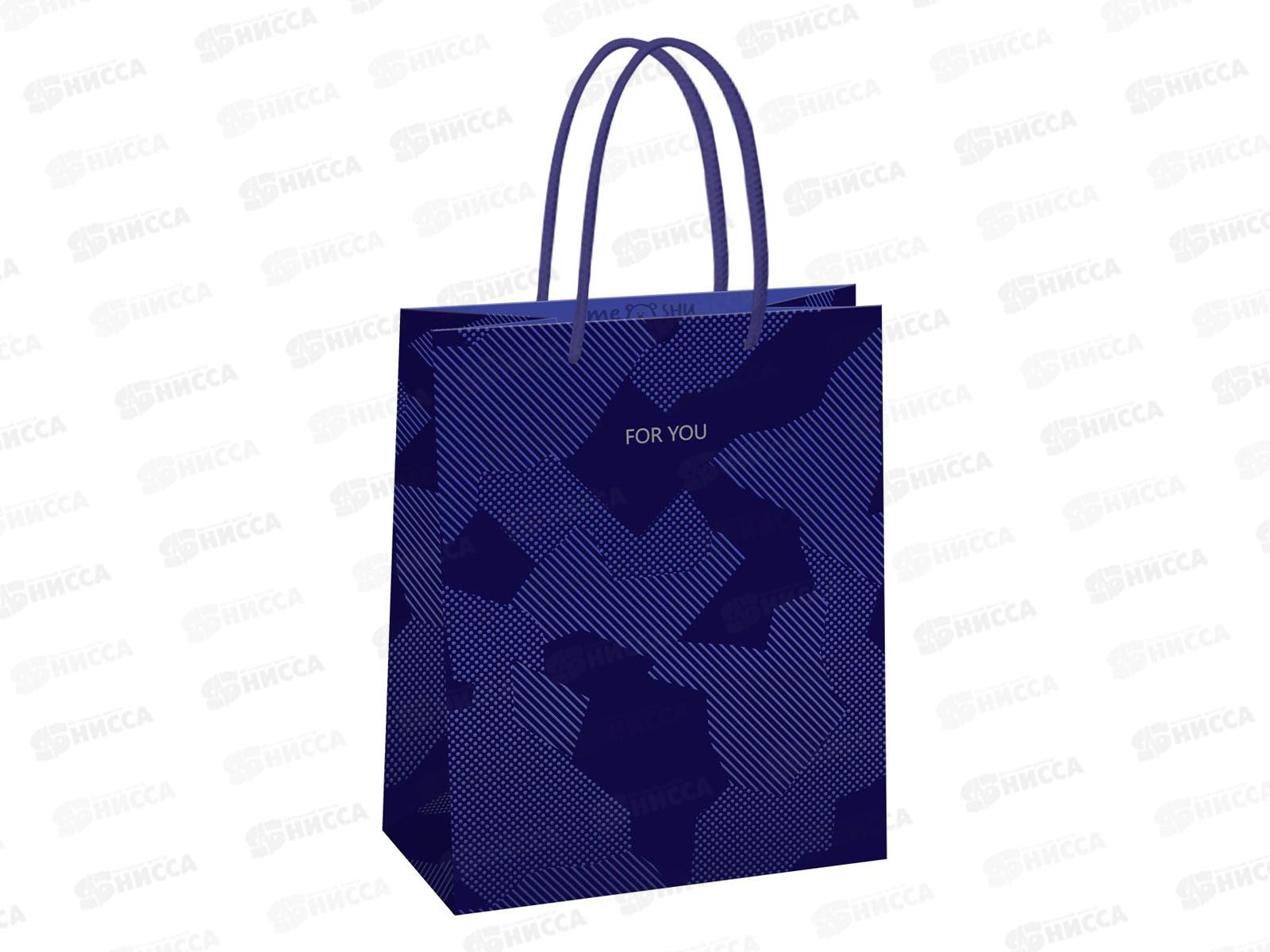 Пакет подарочный 18*23*10см MESHU &quotBlue pattern&quot, MS_61589 *12