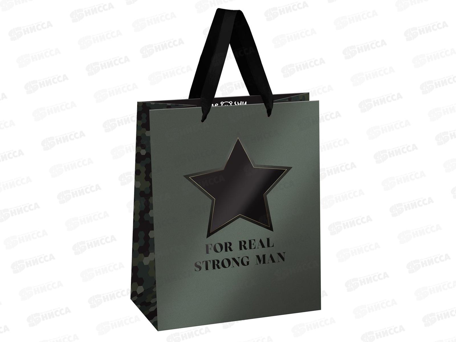 Пакет подарочный 18*23*10см MESHU &quotFor man&quot, MS_61663 *12