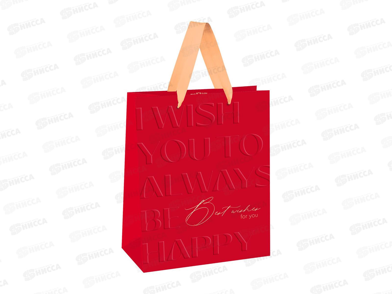 Пакет подарочный 18*23*10см MESHU &quotRed wishes&quot, MS_66126 *12
