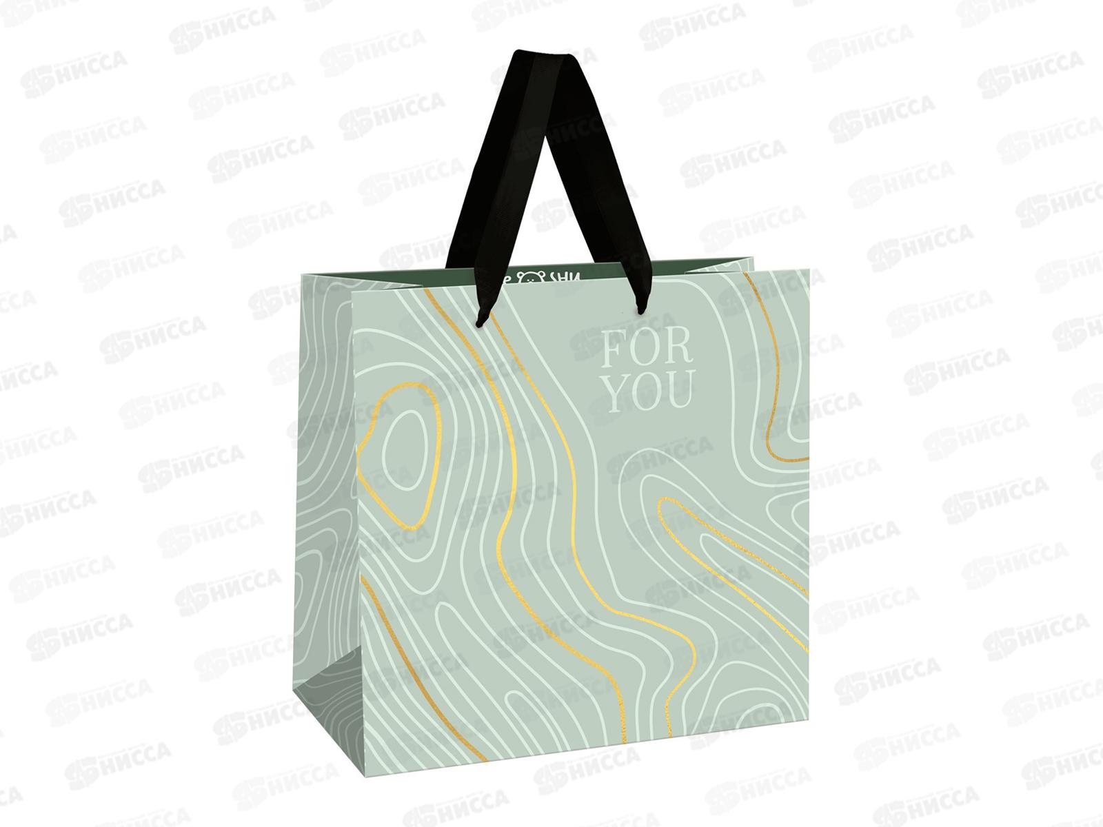 Пакет подарочный 20*20*10см MESHU &quotSmooth line&quot, MS_61692*12