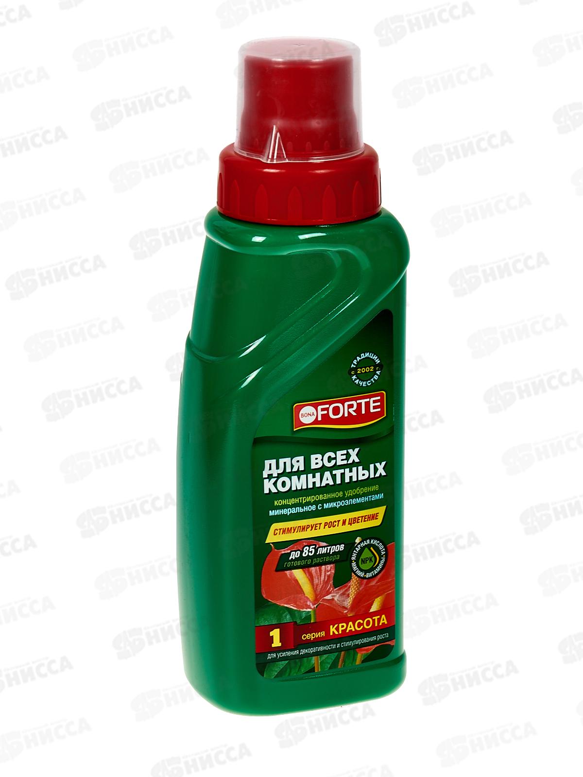 Bona Forte Красота жидкое минерал удоб для всех комнат растен 285мл *20