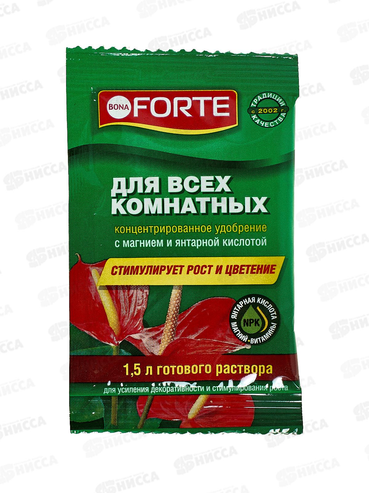 Bona Forte Красота жидкое орган-мин удоб для всех комн рас 10мл  *72