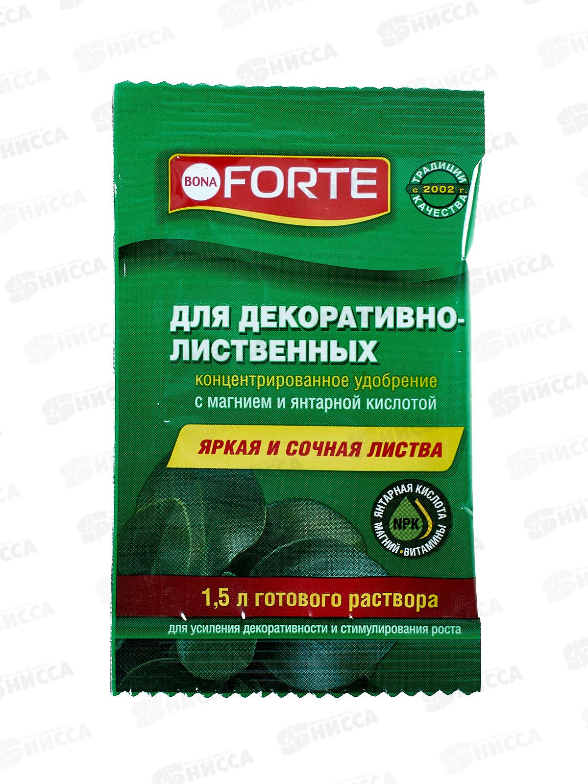 Bona Forte Красота жидкое минер удоб  для дек-листв раст 10мл шоуб *25