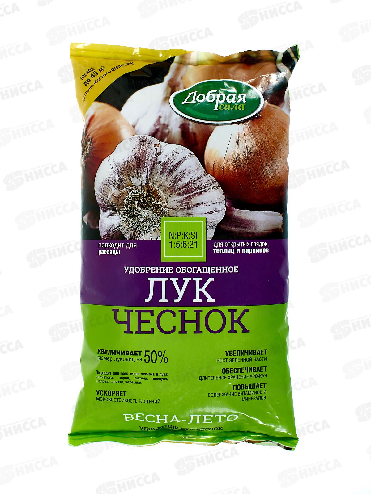 Добрая сила Сухое удобрение Лук-Чеснок пакет 0,9кг *12