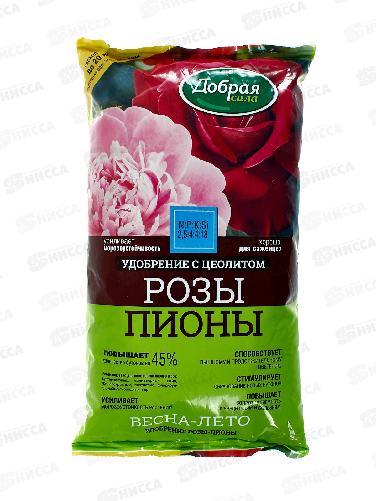 Добрая сила Сухое удобрение Розы-пионы пакет 0,9кг *12