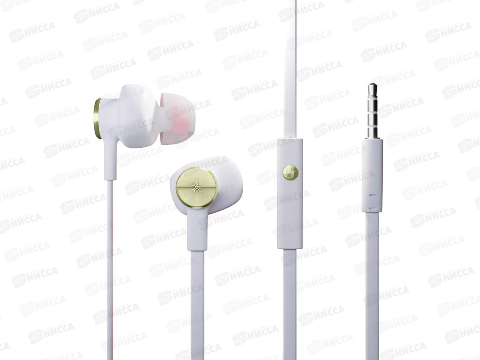 Наушники вакуумные AUX разъём с МК 1.2м More choice P42 White Gold *3