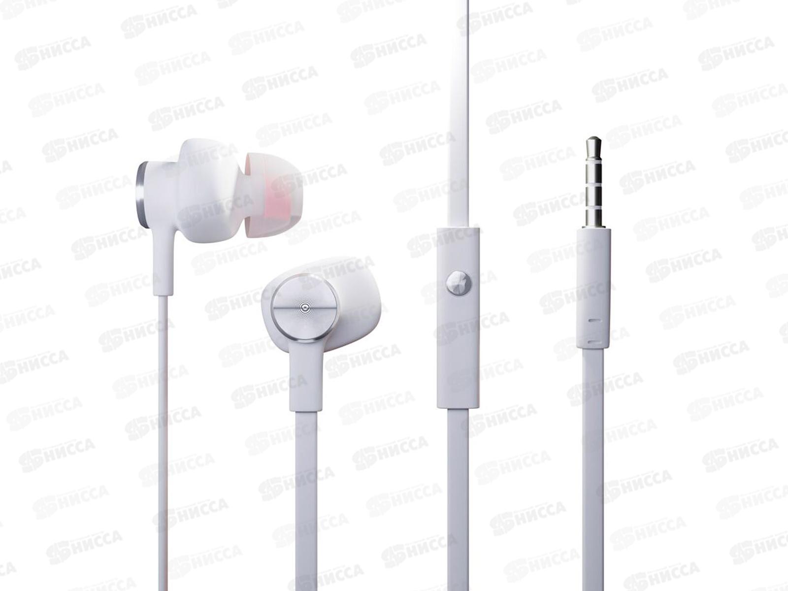 Наушники вакуумные AUX разъём с МК 1.2м More choice P42 White Silver