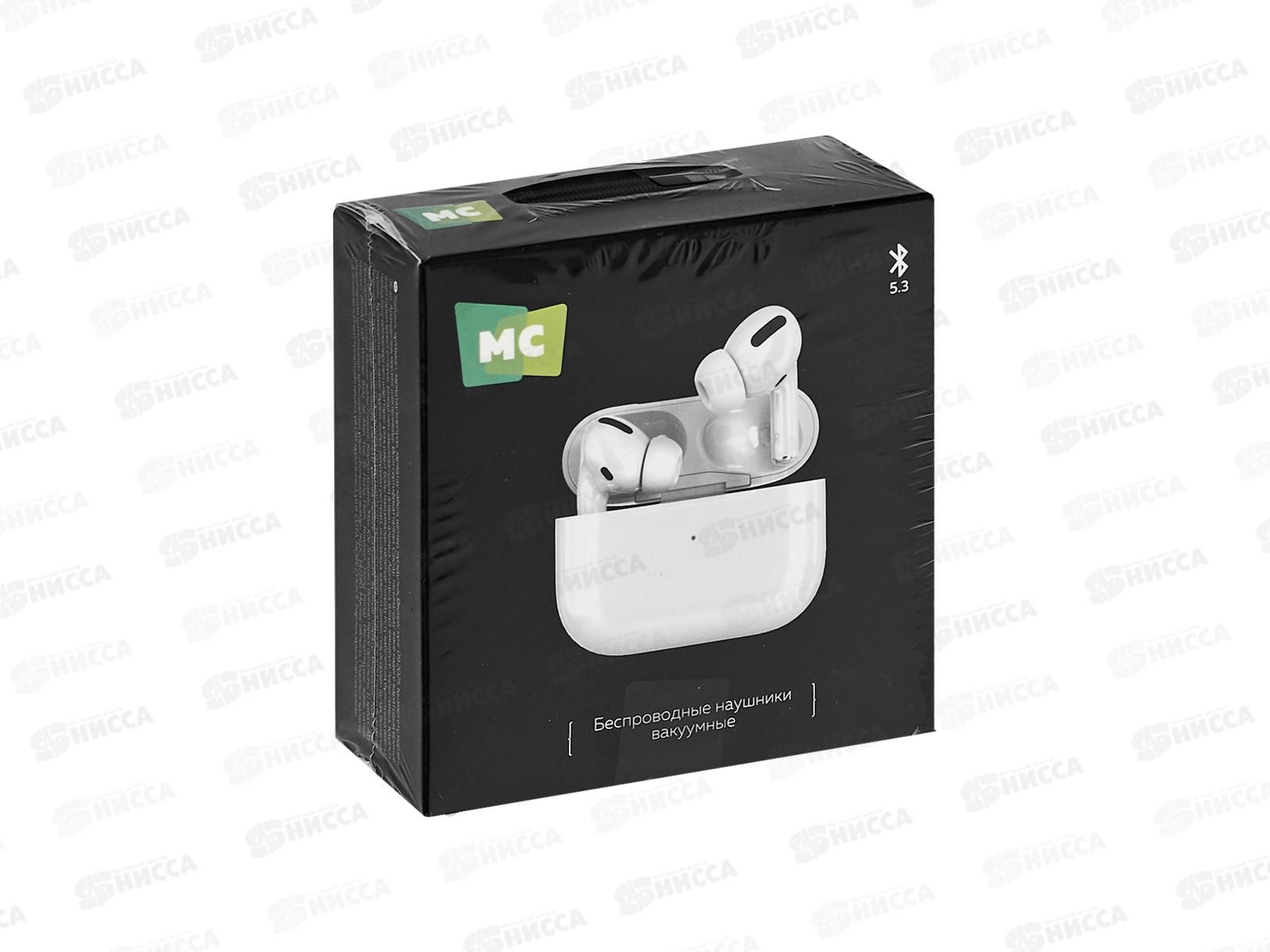 Наушники беспроводные вакуумные More choice BW31 TWS White