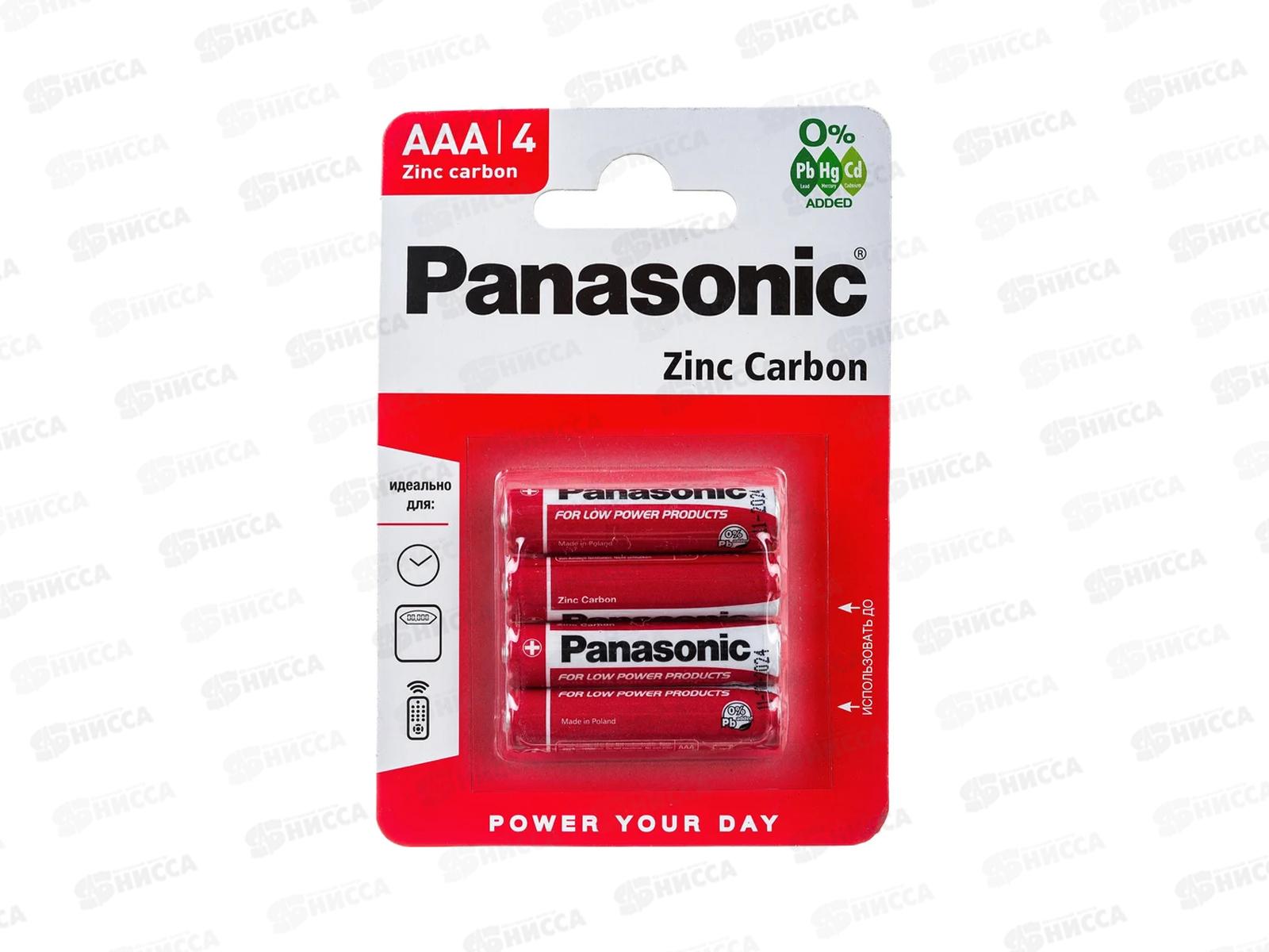 ПАНАСОНИК R03 Zinc Carbon, BL4 *4/24