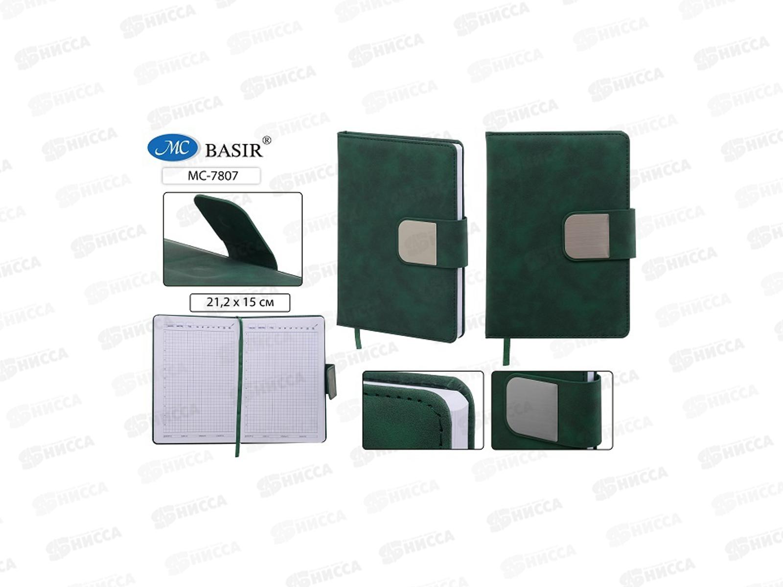 Ежедневник Basir кож.зам.,под нубук,МС-7807*48