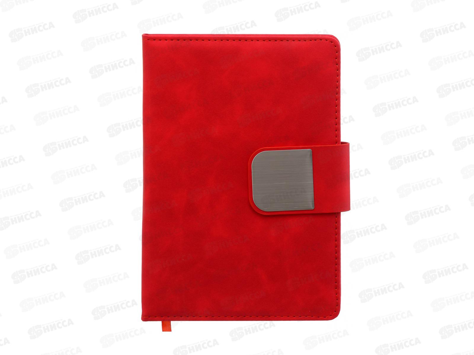 Ежедневник Basir кож.зам.,под нубук,красный,МС-7806*48