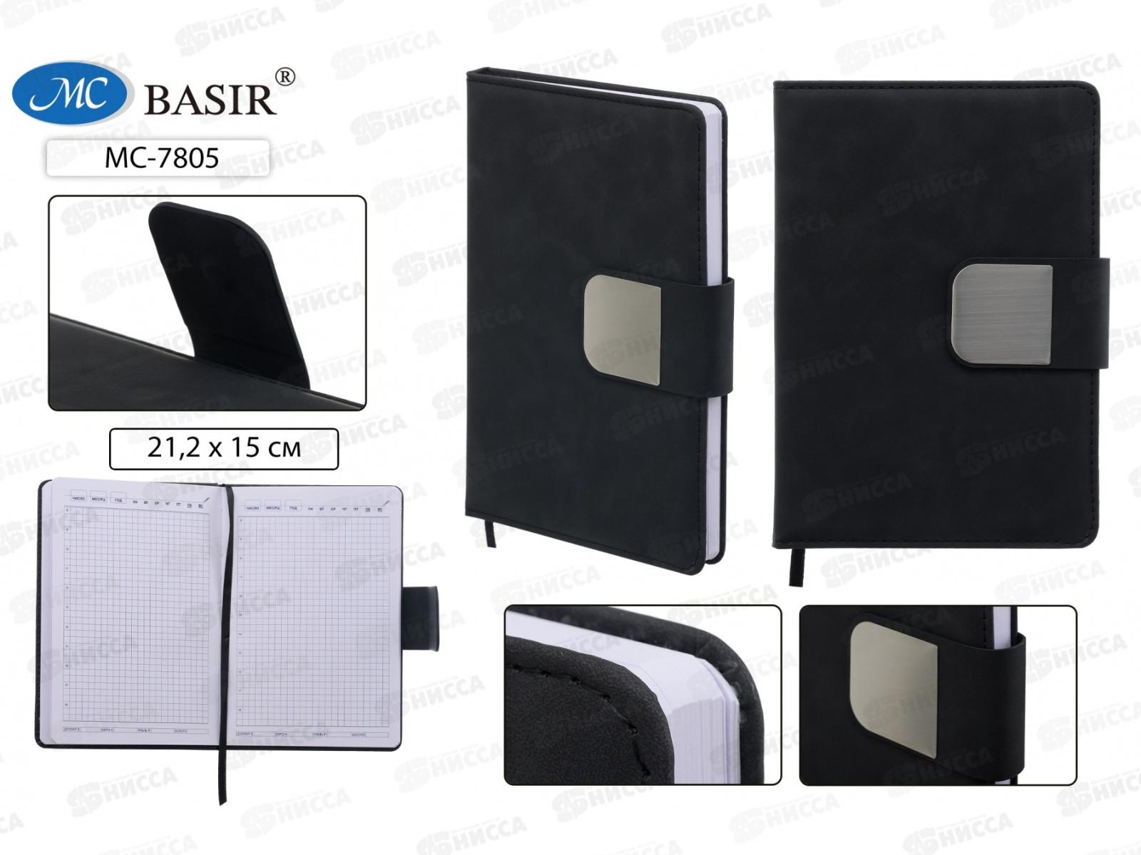 Ежедневник Basir кож.зам.,под нубук,чёрный,МС-7805*48