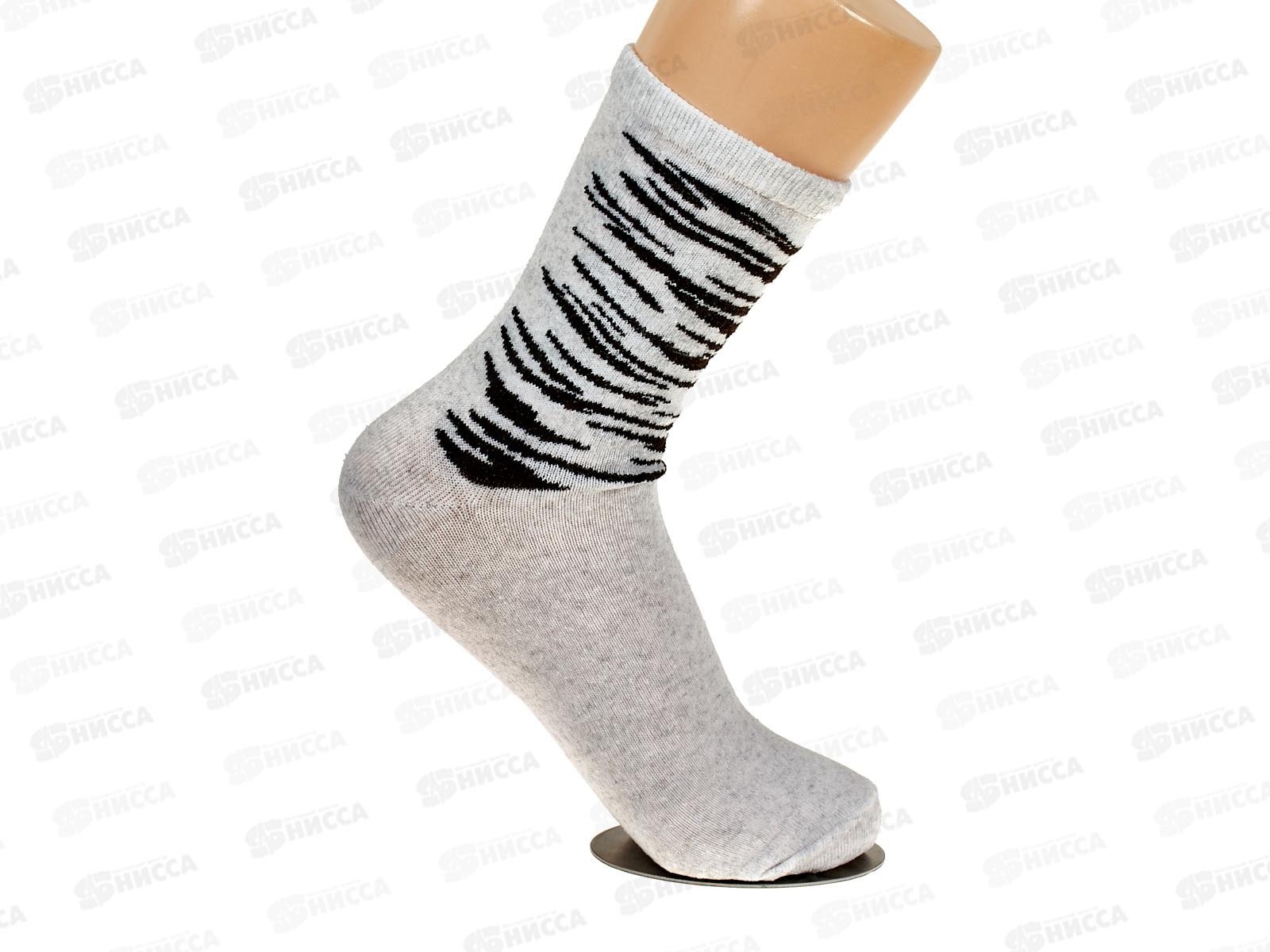 Носки женские Ж-101 GRAND LINE Тигр ассорти р-25