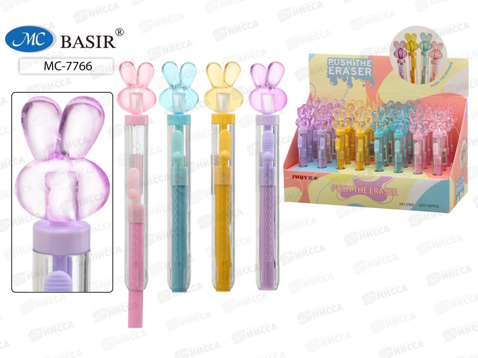 Ластик BASIR Зайчик,МС-7766*32