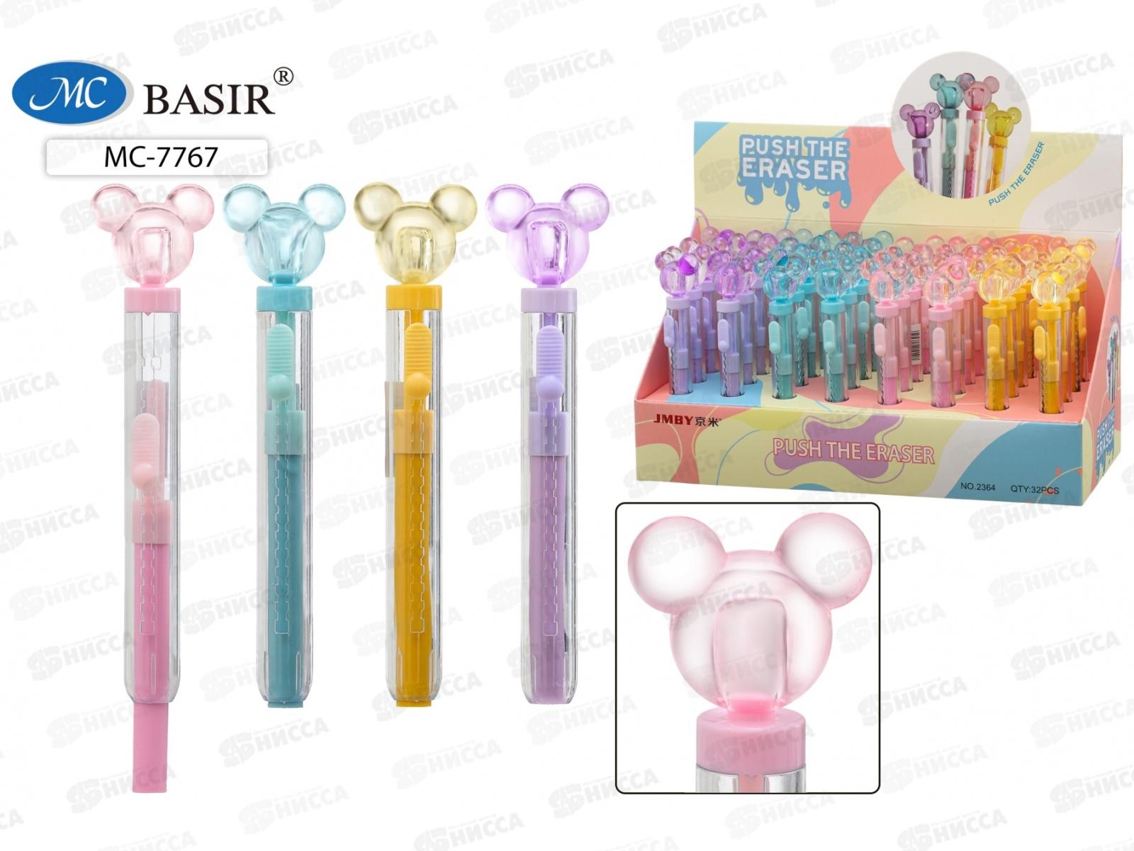 Ластик BASIR Мишка,МС-7767*32