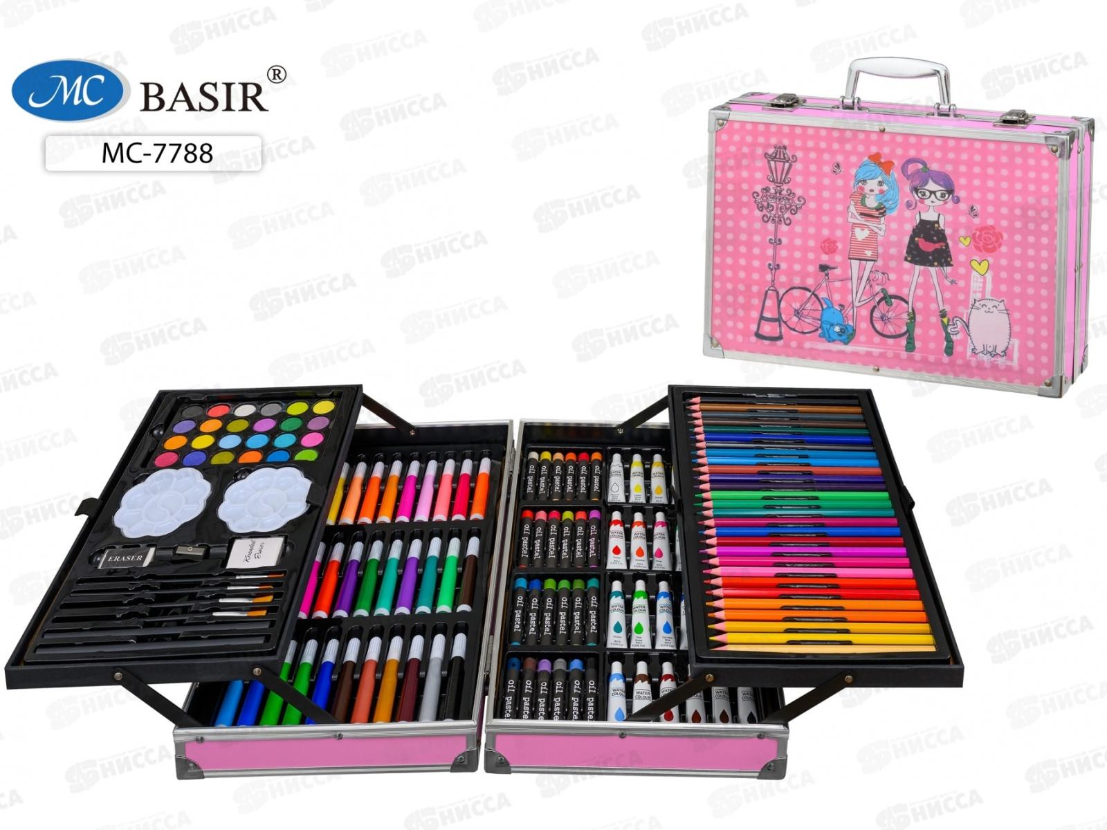 Набор д/ творч.Basir Кейс с замочком, МС-7788*48