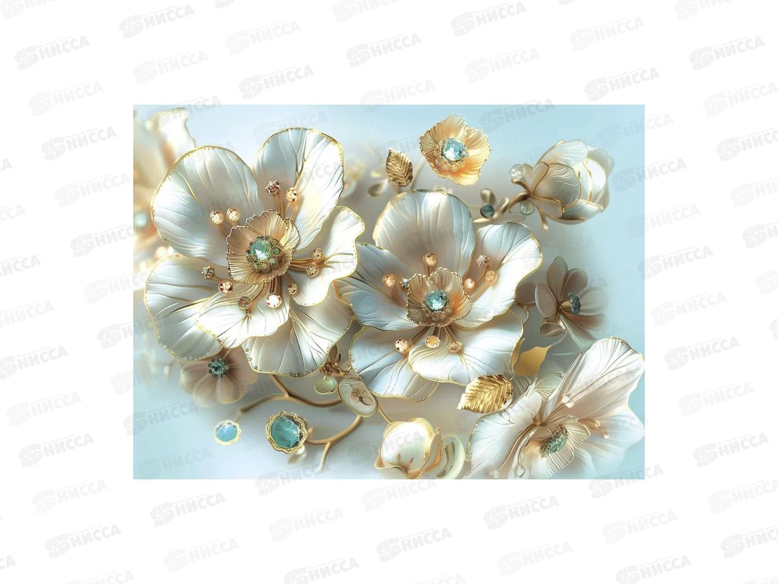 Конверт для подарочного сертификата ЛИС 2902057 *10