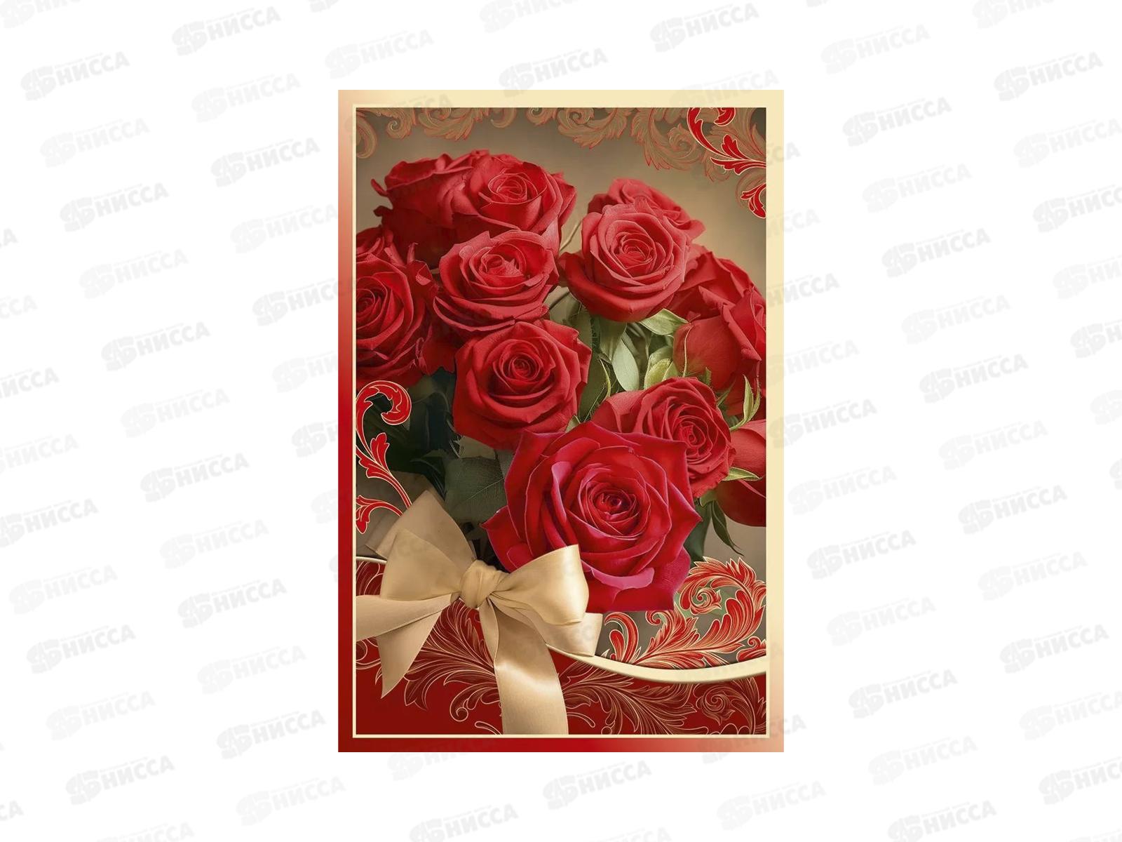 Откр.ЛиС А5 Без надписи (жен) 5.0001993