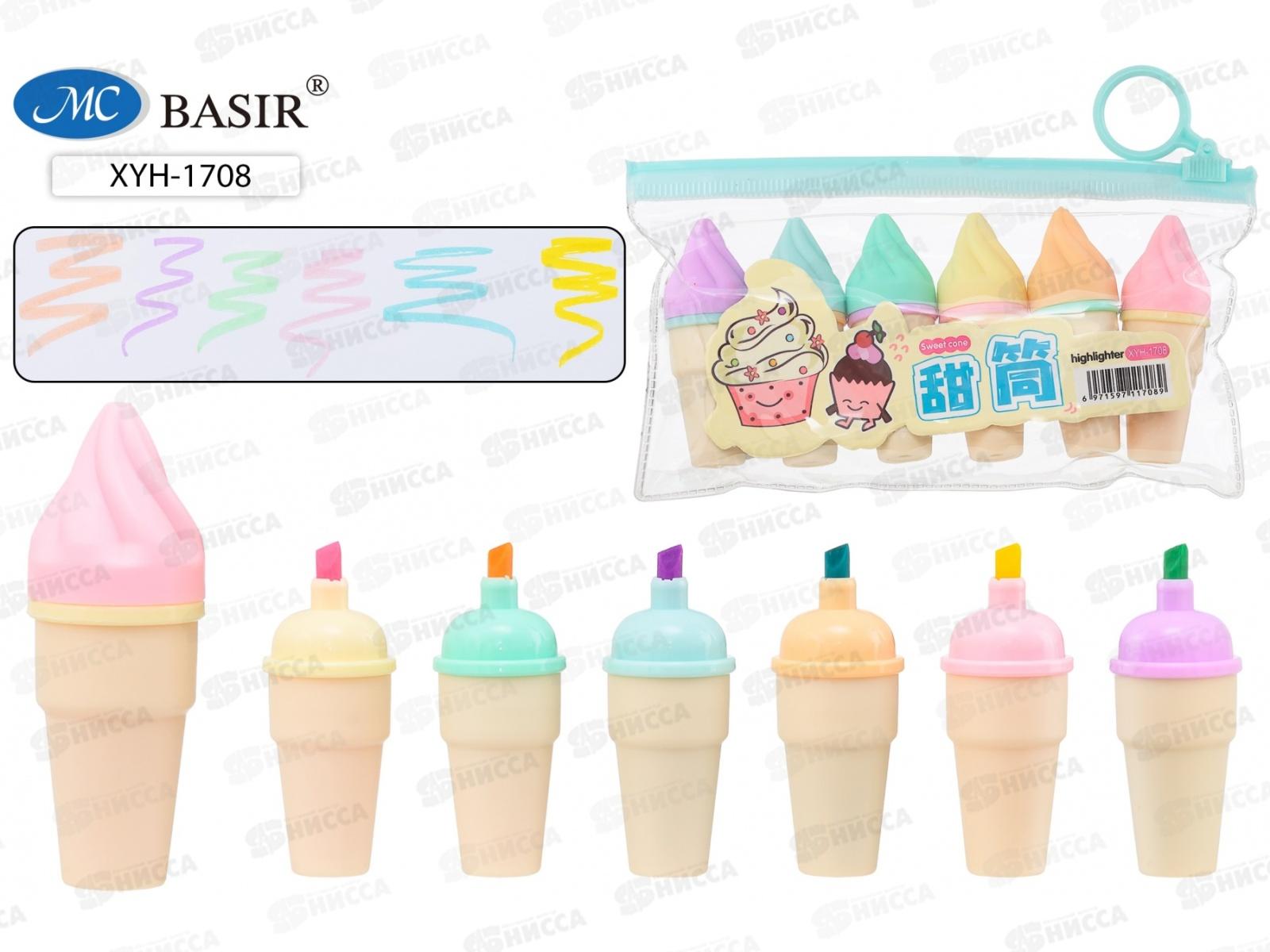Маркеры Basir текст,секц Мороженое, XYH-1708*48