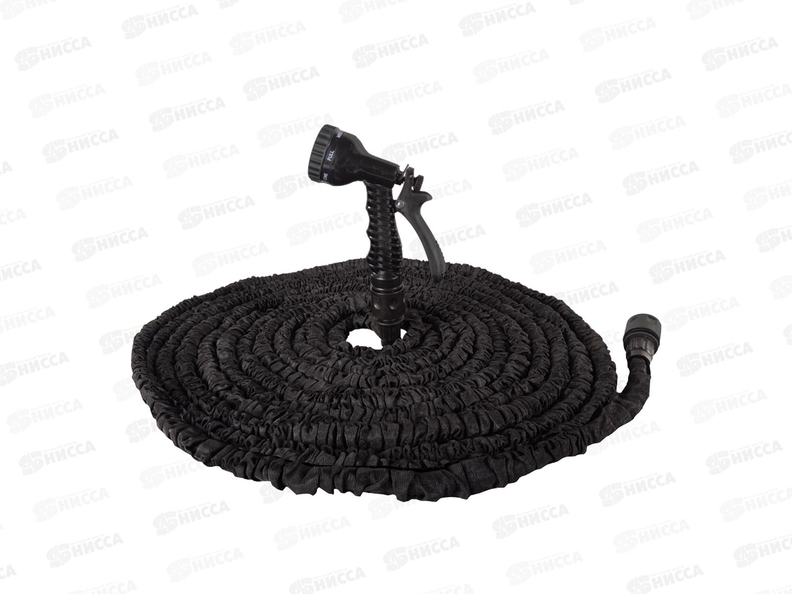 Набор для полива с растягивающимся шлангом 50м Eurolux