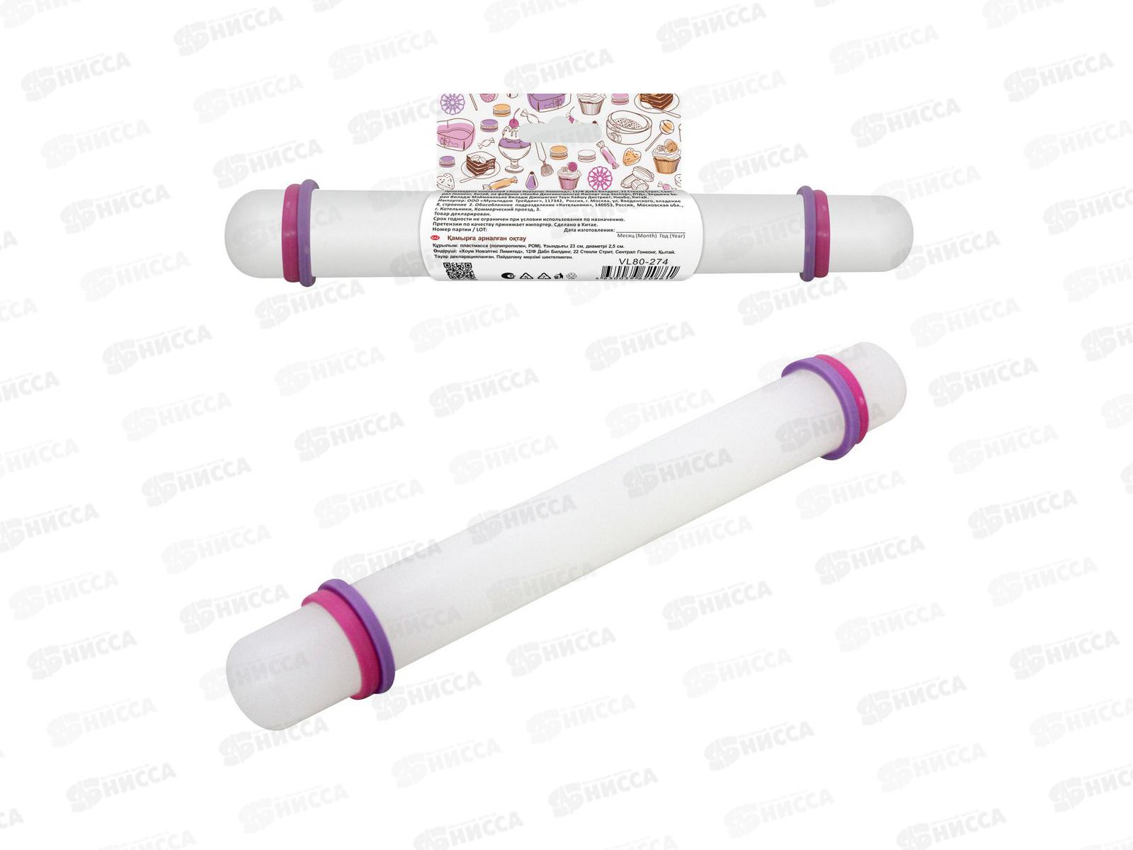 Скалка 23*2,5*2,5см VL80-274