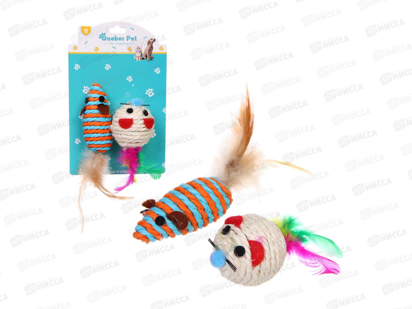 Игрушки в наборе 2шт &quotЛапочка&quot, 684-0591  *12