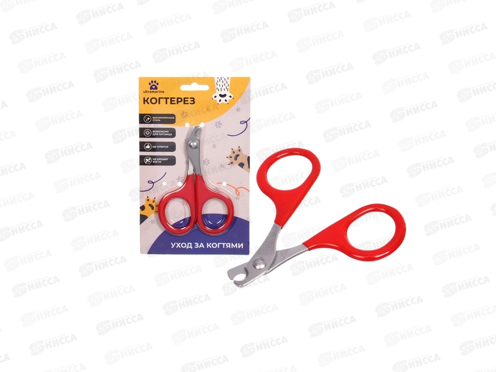 Когтерез для животных &quotЗооультра&quot 453-245  *12