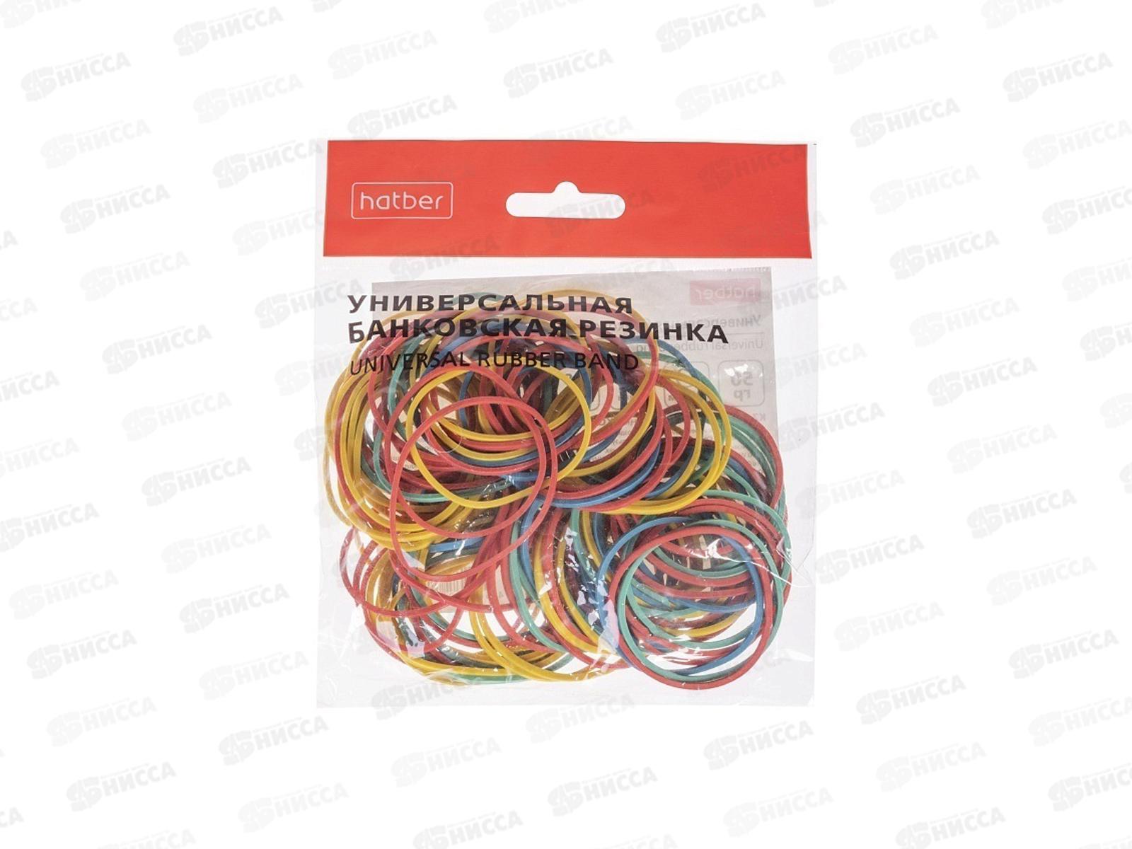 Резинка д/денег Hatber  60мм, 50г асс. 083964 *20/40