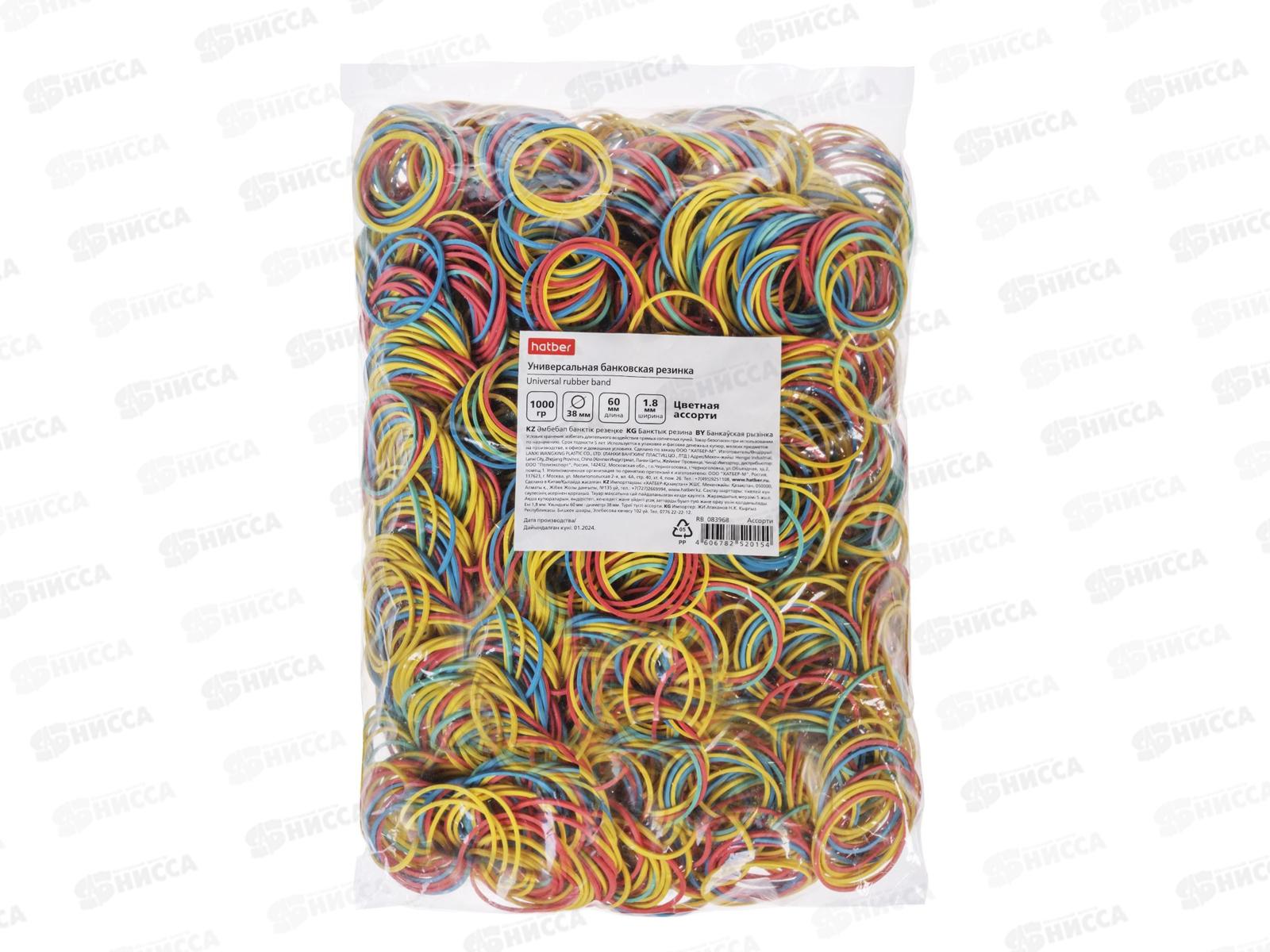 Резинка д/денег Hatber  60мм, 1000г асс ,083968 *10/200