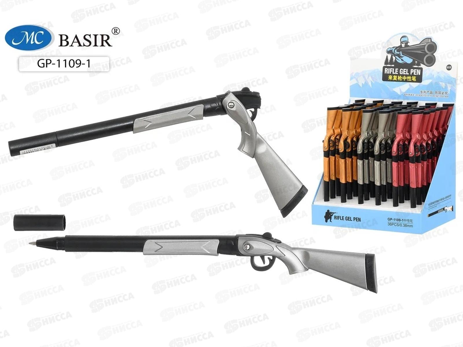 Ручка шариковая BASIR Ружье,асс 1109-1 *36