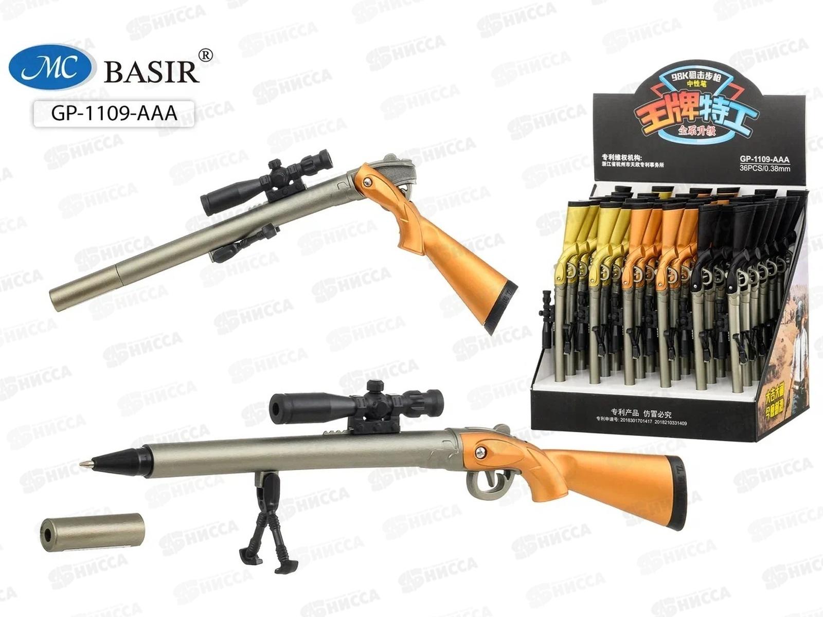 Ручка шариковая BASIR Ружье,асс 1109-ААА*36