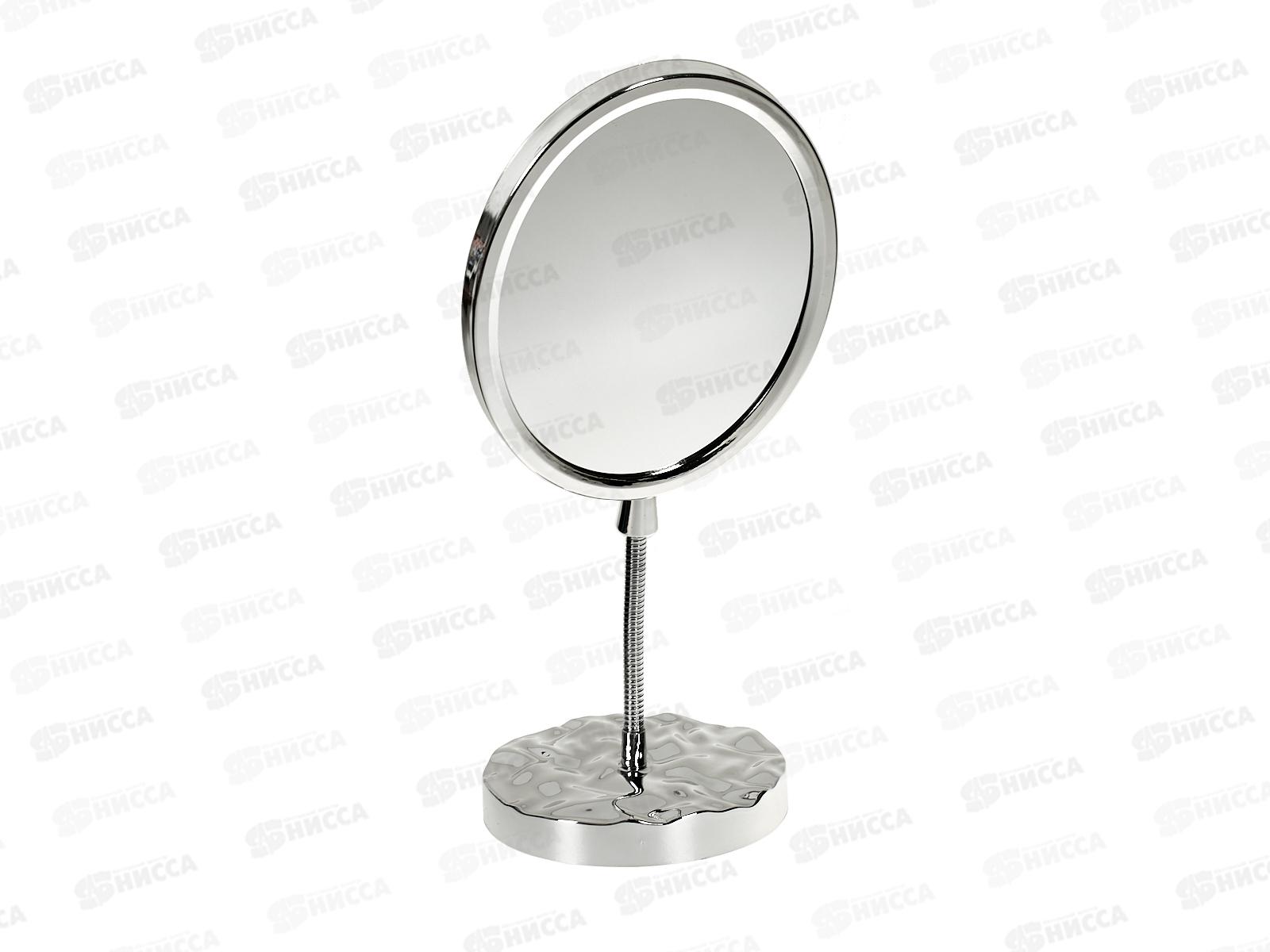 Зеркало настольное &quotЭлантра&quot овал, 453-737