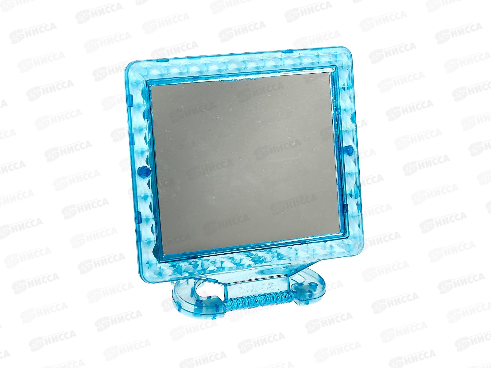 Зеркало настольное &quotКлассика-Ромбы&quot прямоугольник 13,5*11см, 422-085