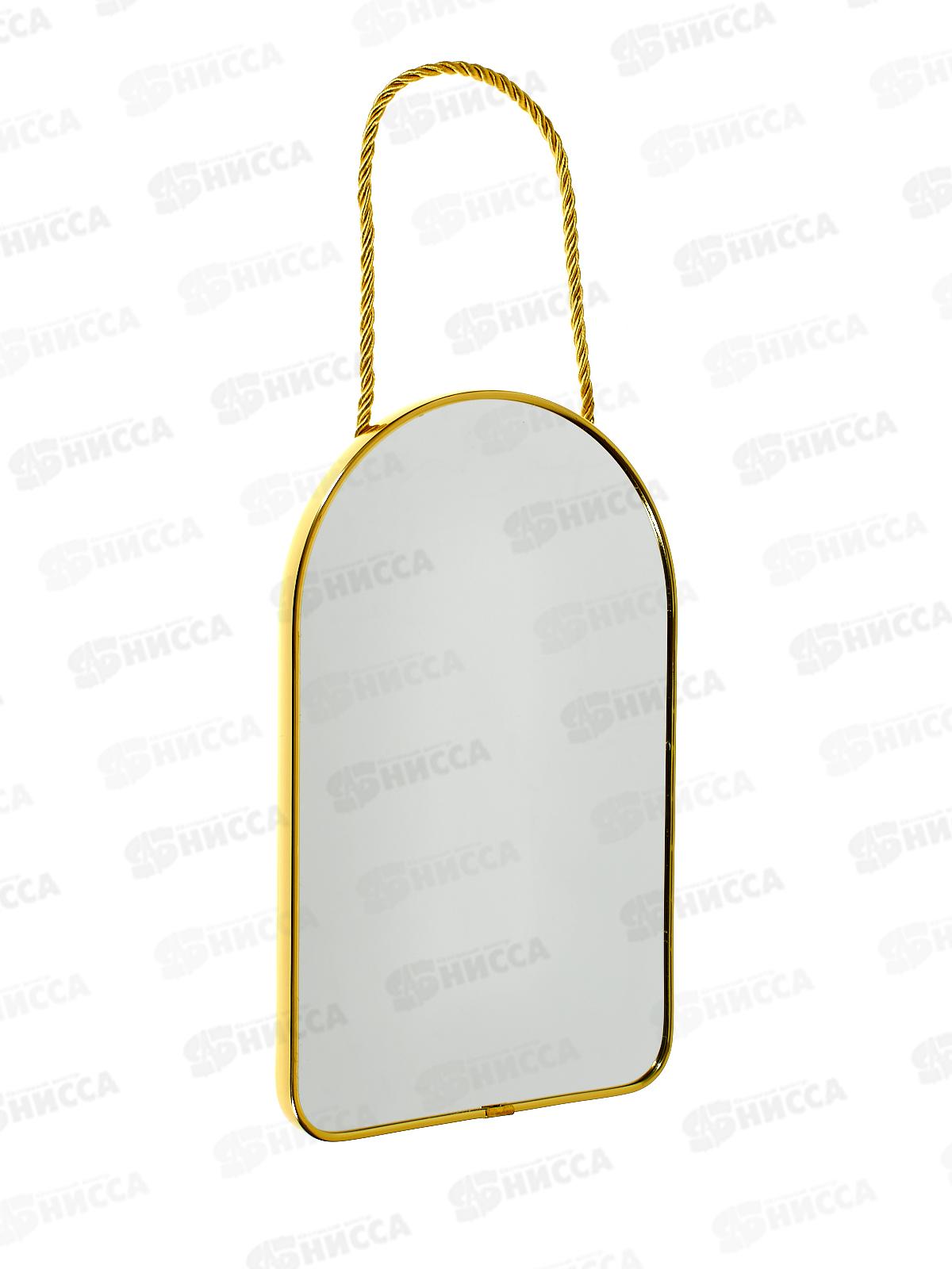 Зеркало подвесное &quotЭлантра&quot трапеция, 654-0366