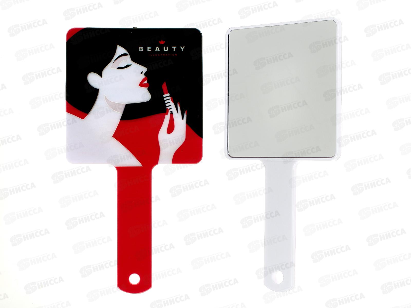 Зеркало косметическое &quotТраттория&quot 4 дизайна, 23,4*12см, 421-296