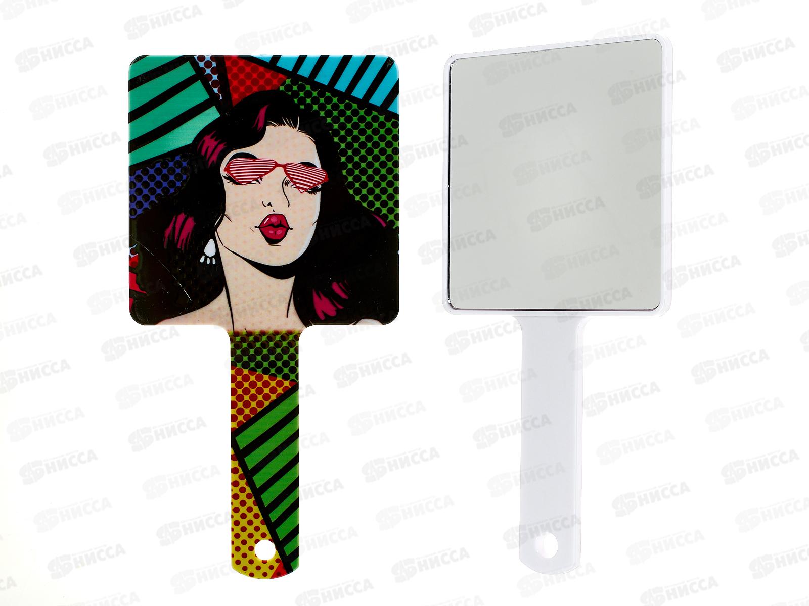 Зеркало косметическое &quotГлам&quot 4 дизайна, 23,4*12см, 421-298