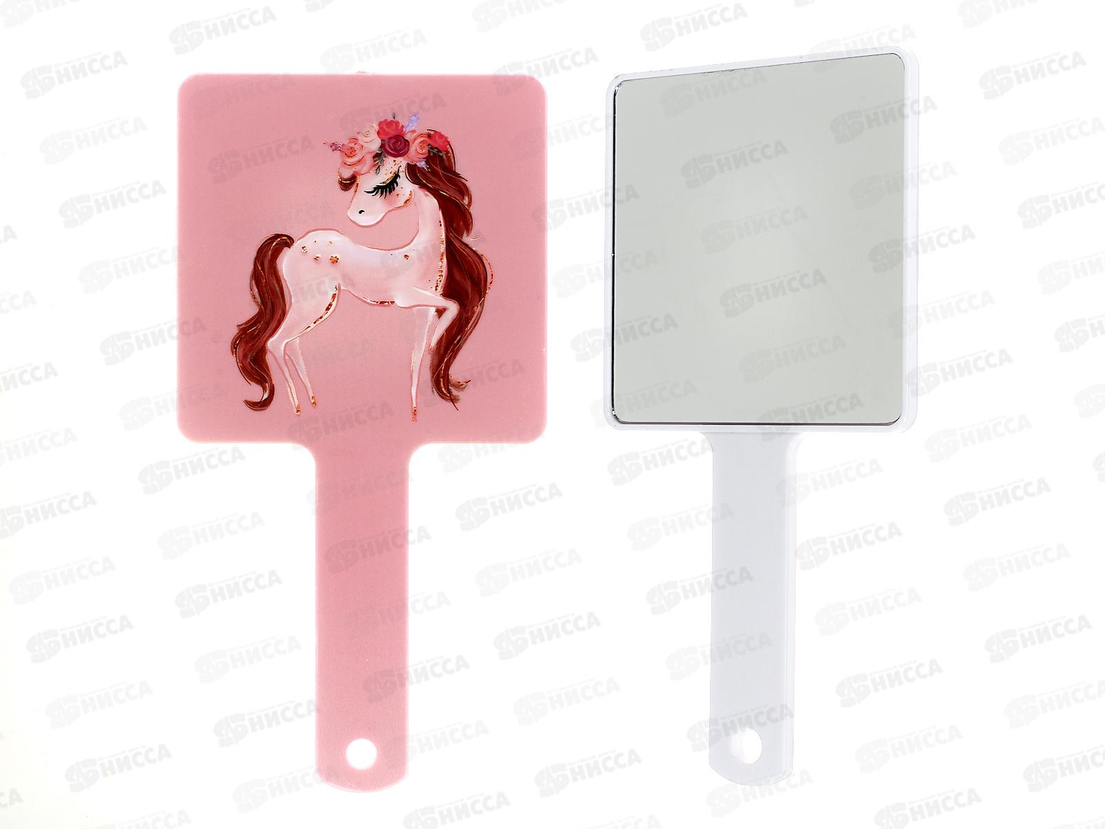 Зеркало косметическое &quotБалерины&quot 4 дизайна, 23,4*12см, 421-303